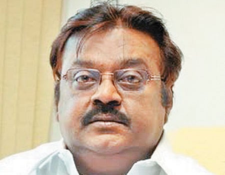 விஜயகாந்த், பிரமலதா சென்னையில் போட்டியிட வேண்டும்: தேமுதிக.,வினர் விருப்ப மனு